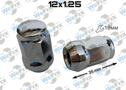 Гайка колісна закрита M12х1,25х35 конус ключ 19 хром