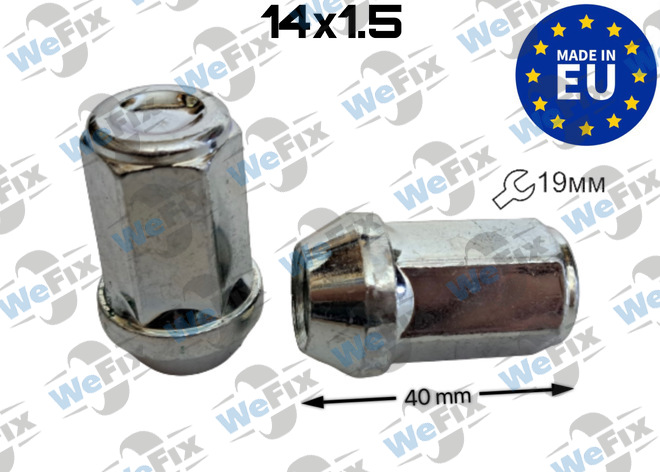 Гайка колісна закрита M14х1,5x40 конус ключ 19 цинк ITALY