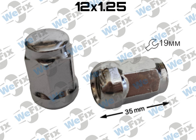 Гайка колісна закрита M12х1,25х35 сфера ключ 19 хром