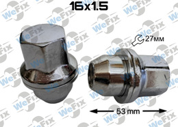 Гайка колісна закрита M16х1,5x53 прес-шайба ключ 27 Land Rover хром dia 28
