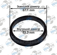Центрувальне кільце 67.1/53.3 (термопластик)