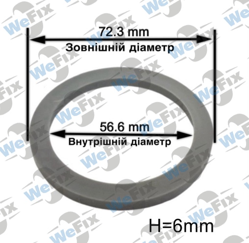 Центрувальне кільце 72.3/56.6 Momo/Avus/Mille Miglia 6mm