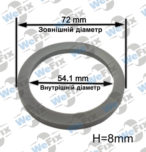 Центрувальне кільце 72.0/54.1 Mak/Tsw/Tsr 8mm