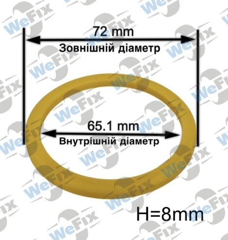 Центрувальне кільце 72.0/65.1 Mak/Tsw/Tsr 8mm