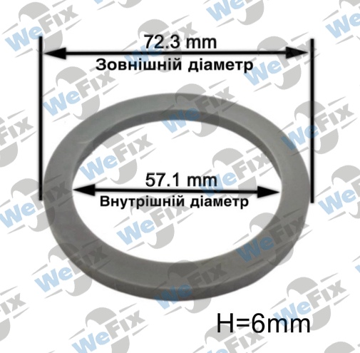 Центрувальне кільце 72.3/57.1 Momo/Avus/Mille Miglia 6mm