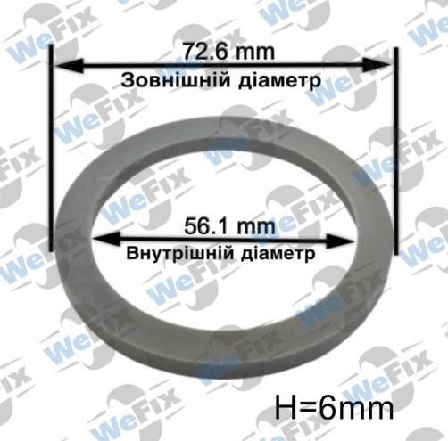 Центрувальне кільце 72.6/56.1 Momo/Avus/Mille Miglia 6mm