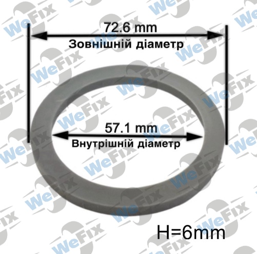 Центрувальне кільце 72.6/57.1 Momo/Avus/Mille Miglia 6mm
