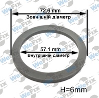 Центрувальне кільце 72.6/57.1 Momo/Avus/Mille Miglia 6mm