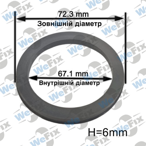 Центрувальне кільце 72.3/67.1 Momo/Avus/Mille Miglia 6mm