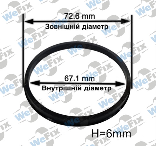 Центрувальне кільце 72.6/67.1 Momo/Avus/Mille Miglia 6mm