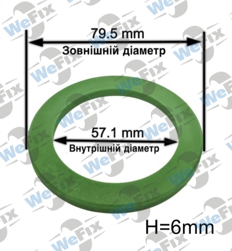 Центрувальне кільце 79.5/57.1 Momo/Avus/Mille Miglia 6mm