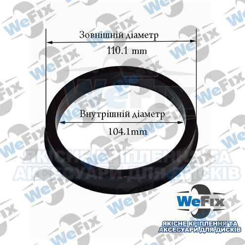 Центрувальне кільце 110.1/104.1 (термопластик)