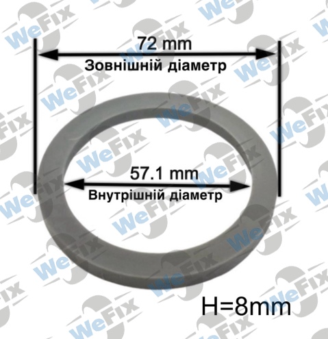 Центрувальне кільце 72.0/57.1 Mak/Tsw/Tsr 8mm