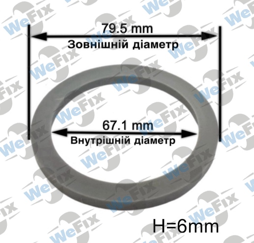 Центрувальне кільце 79.5/67.1 Momo/Avus/Mille Miglia 6mm