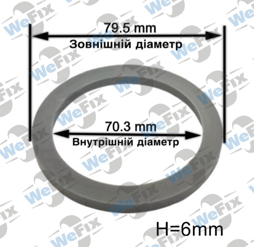 Центрувальне кільце 79.5/70.3 Momo/Avus/Mille Miglia 6mm