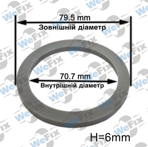 Центрувальне кільце 79.5/70.7 Momo/Avus/Mille Miglia 6mm