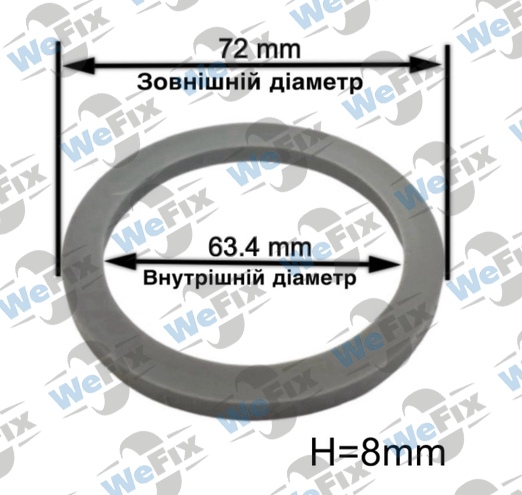 Центрувальне кільце 72.0/63.4 Mak/Tsw/Tsr 8mm