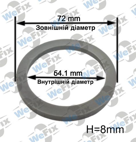 Центрувальне кільце 72.0/64.1 Mak/Tsw/Tsr 8mm