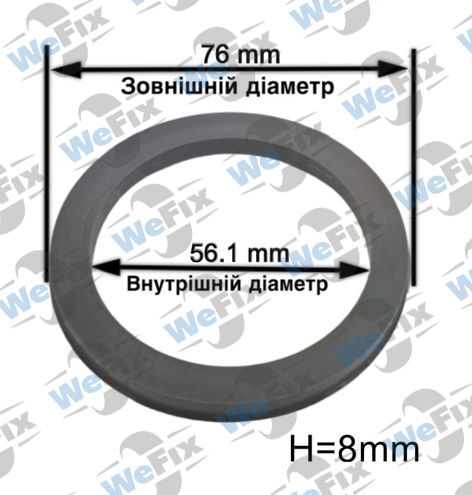 Центрувальне кільце 76.0/56.1 Mak/Tsw/Tsr 8mm