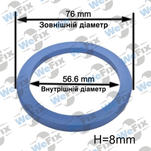 Центрувальне кільце 76.0/56.6 Mak/Tsw/Tsr 8mm