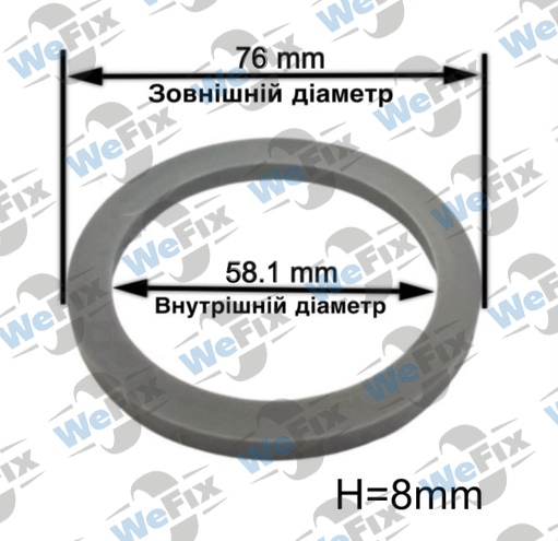 Центрувальне кільце 76.0/58.1 Mak/Tsw/Tsr 8mm