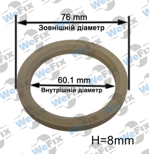 Центрувальне кільце 76.0/60.1 Mak/Tsw/Tsr 8mm