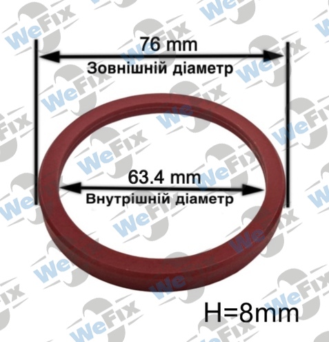 Центрувальне кільце 76.0/63.4 Mak/Tsw/Tsr 8mm