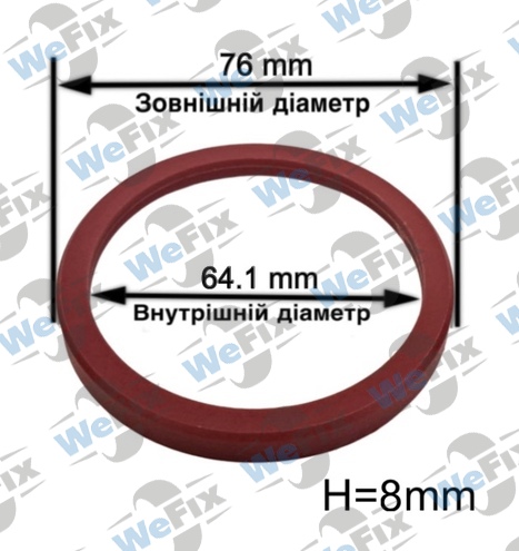 Центрувальне кільце 76.0/64.1 Mak/Tsw/Tsr 8mm