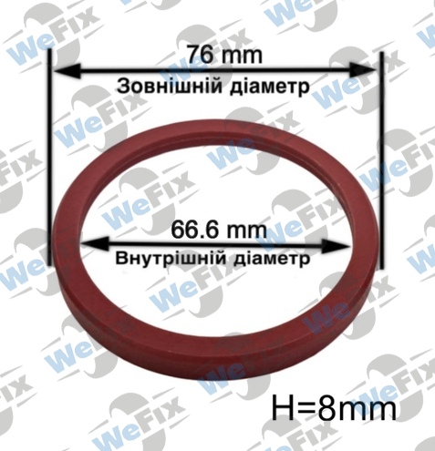 Центрувальне кільце 76.0/66.6 Mak/Tsw/Tsr 8mm