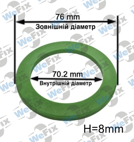 Центрувальне кільце 76.0/70.2 Mak/Tsw/Tsr 8mm