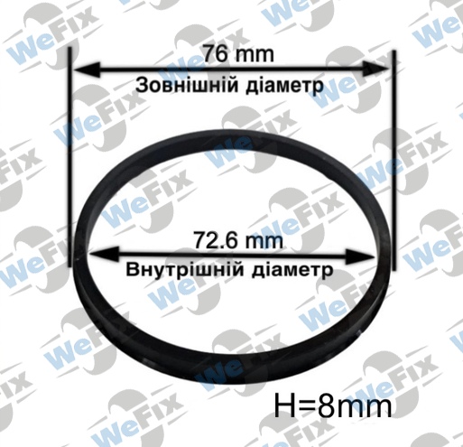 Центрувальне кільце 76.0/72.6 Mak/Tsw/Tsr 8mm