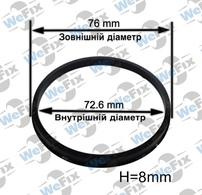 Центрувальне кільце 76.0/72.6 Mak/Tsw/Tsr 8mm