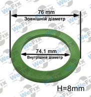 Центрувальне кільце 76.0/74.1 Mak/Tsw/Tsr 8mm
