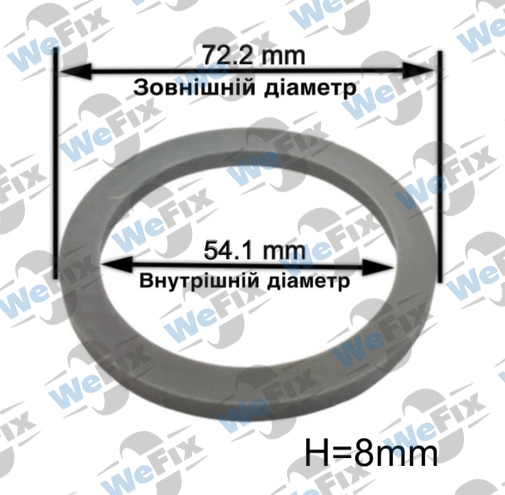 Центрувальне кільце 72.2/54.1 Mak/Tsw/Tsr 8mm