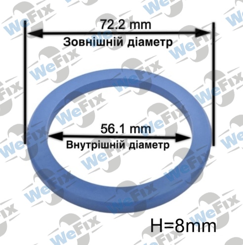 Центрувальне кільце 72.2/56.1 Mak/Tsw/Tsr 8mm