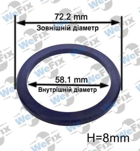 Центрувальне кільце 72.2/58.1 Mak/Tsw/Tsr 8mm