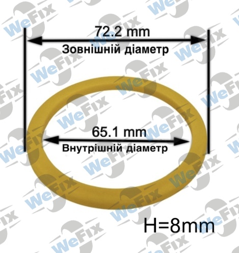 Центрувальне кільце 72.2/65.1 Mak/Tsw/Tsr 8mm