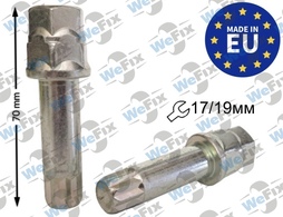 Ключ під десятигранник TORX кл.17/19