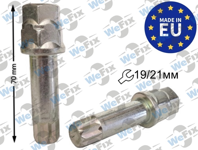 Ключ під десятигранник TORX кл.19/21