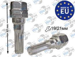 Ключ під восьмигранник TORX кл.19/21 dia 1.1cm
