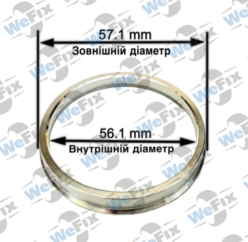 Центрувальне кільце 57.1/56.1 (алюміній)