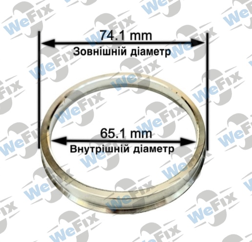 Центрувальне кільце 74.1/65.1 (алюміній)