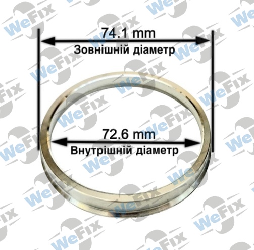 Центрувальне кільце 74.1/72.6 (алюміній)