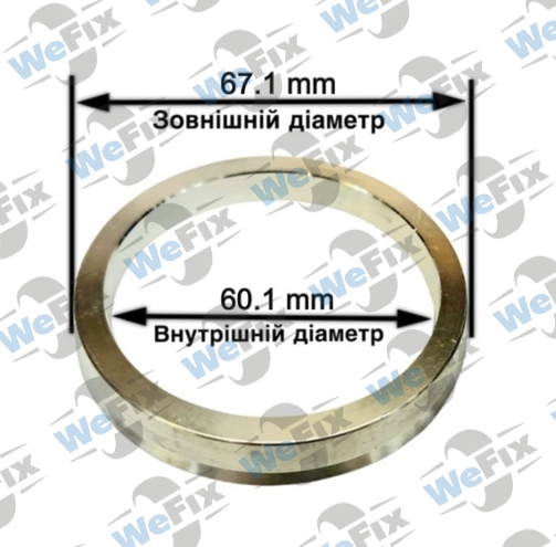 Центрувальне кільце 67.1/60.1 (алюміній)