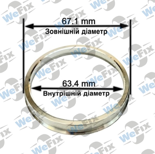 Центрувальне кільце 67.1/63.4 (алюміній)
