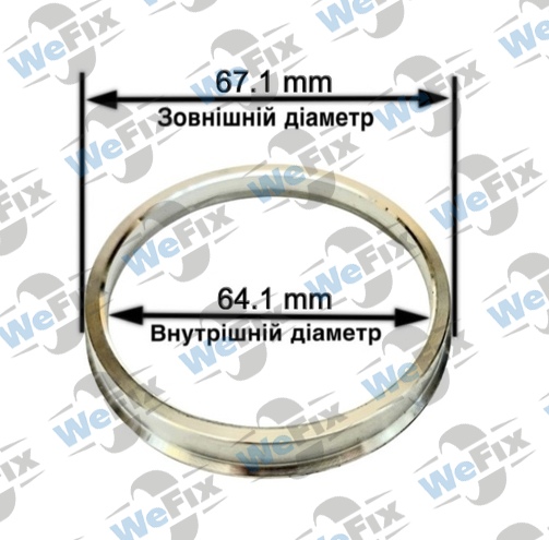 Центрувальне кільце 67.1/64.1 (алюміній)