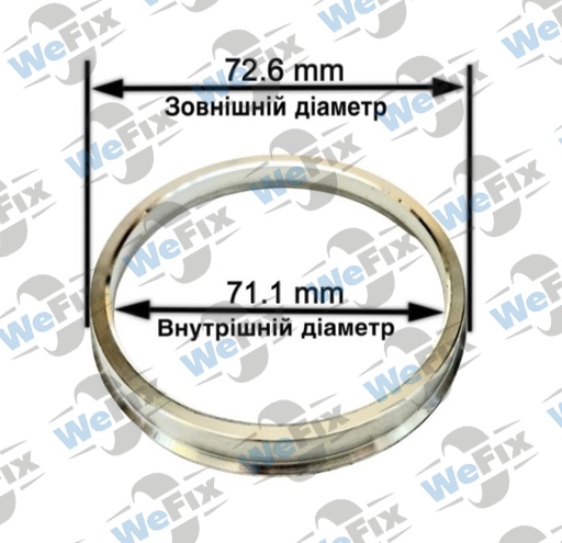 Центрувальне кільце 72.6/71.1 (алюміній) blue&logo