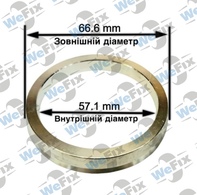Центрувальне кільце 66.6/57.1 (алюміній)