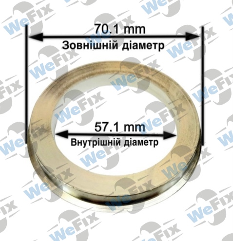 Центрувальне кільце 70.1/57.1 (алюміній)