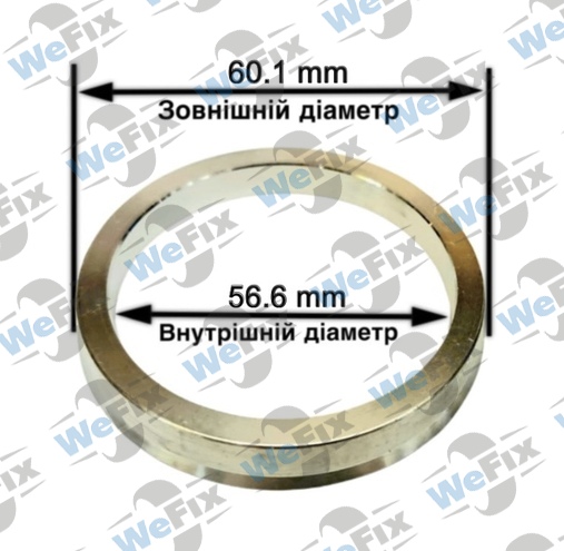 Центрувальне кільце 60.1/56.6 (алюміній)